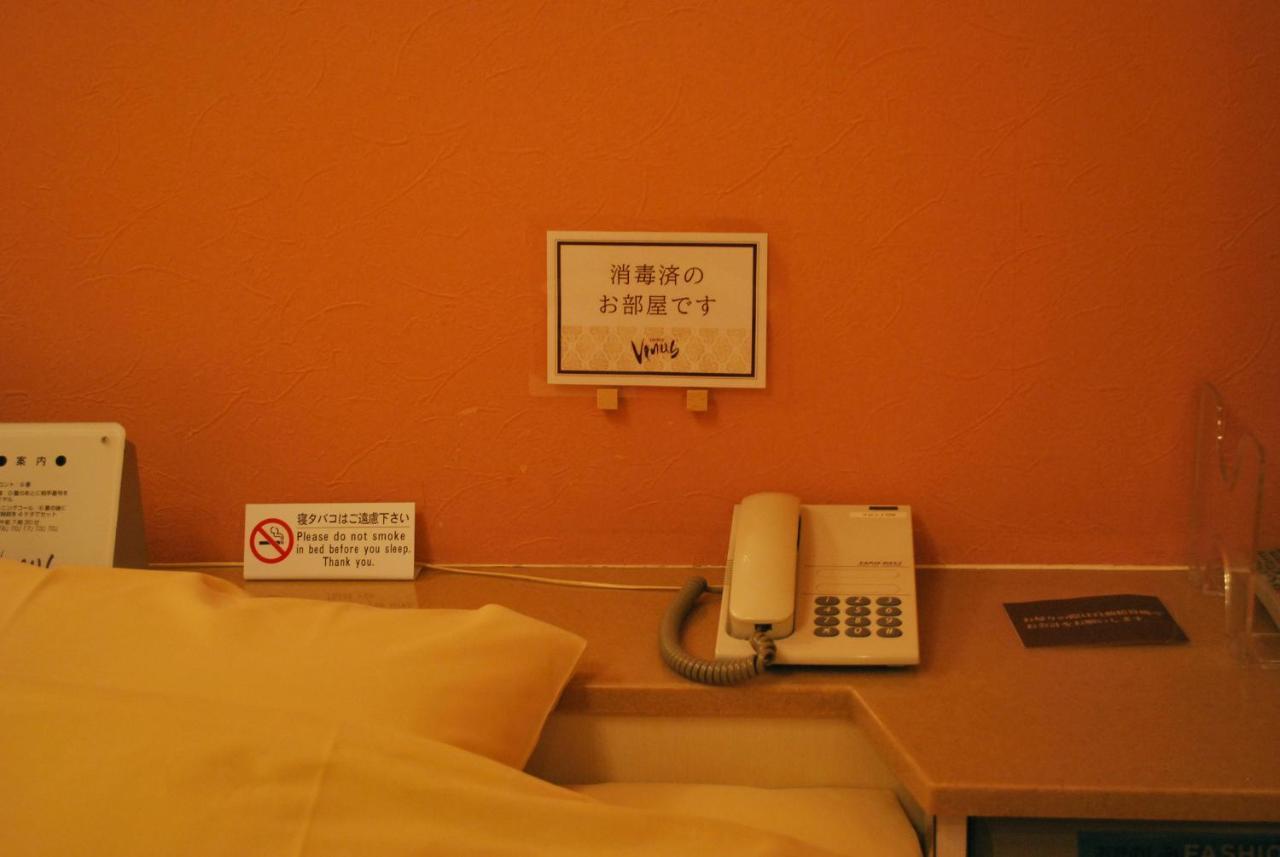 Ena Hotel Venus Dış mekan fotoğraf